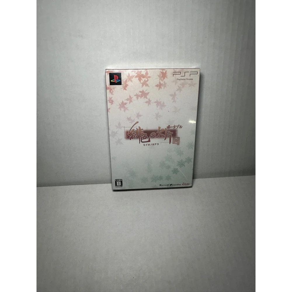 Hiiro no Kakera‎ Portable Sony PSP Japan Import New Sealed Otome Game NTSC-J